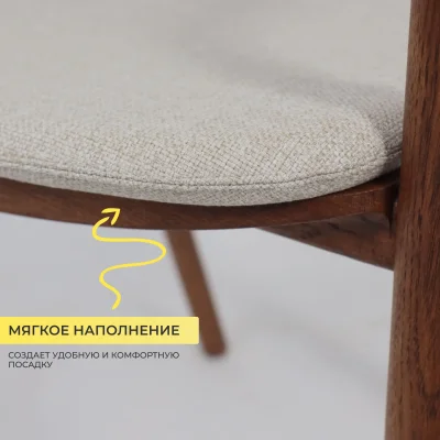 Подушка декоративная БИО, кремовая рогожка Jazz1, 43*47,5_10