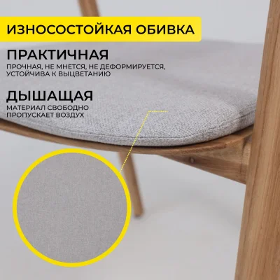 Подушка декоративная САМУРАЙ, серая рогожка Jazz18, 42*52_2