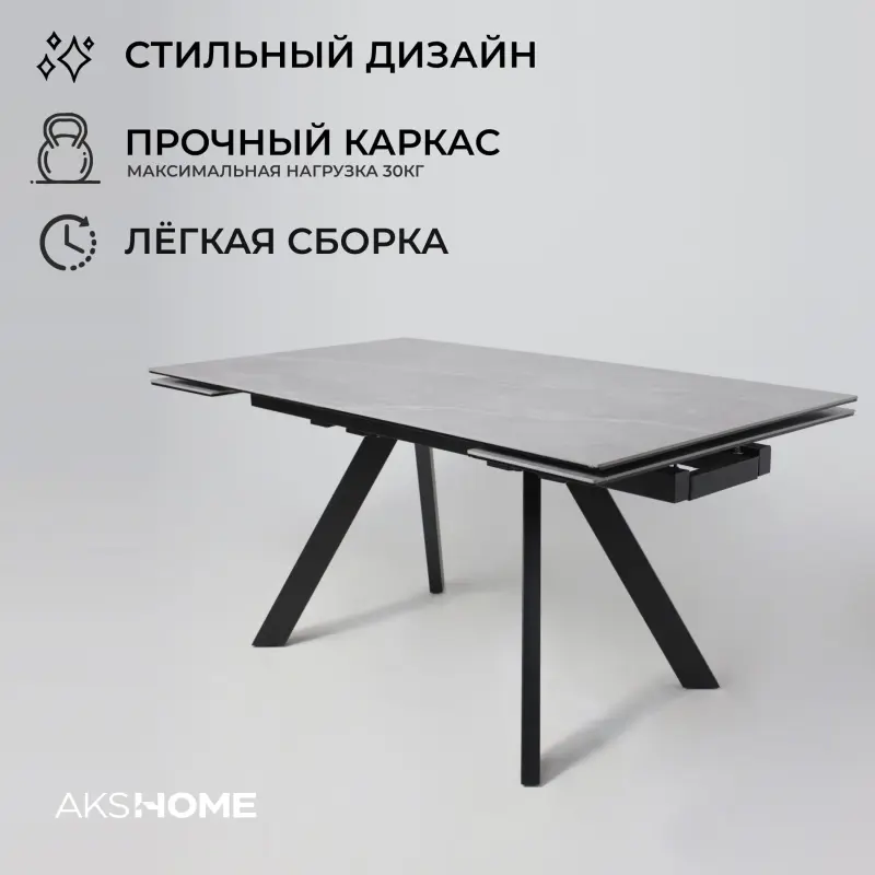 Стол МОНАКО NEW,керамика 0 кат. 1600(2240)*900, Камень серый Greys Grey/Черный матовый_preview_6