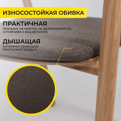 Подушка декоративная САМУРАЙ, шоколадная рогожка Jazz5, 42*52_2