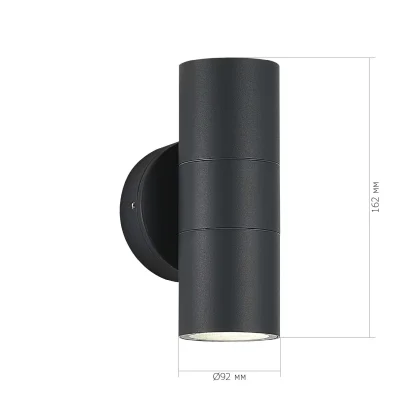 Светильник уличный настенный ST-Luce серый/белый GU10 2*50W TUBO_5