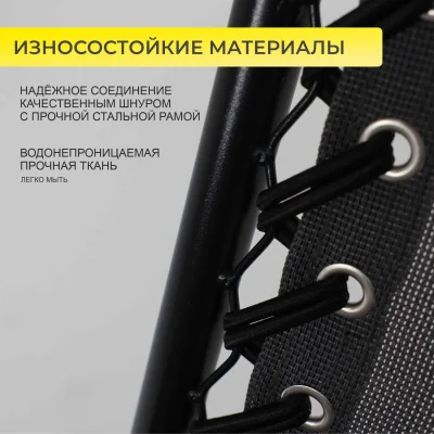 Кресло складное RELAX , серый_4