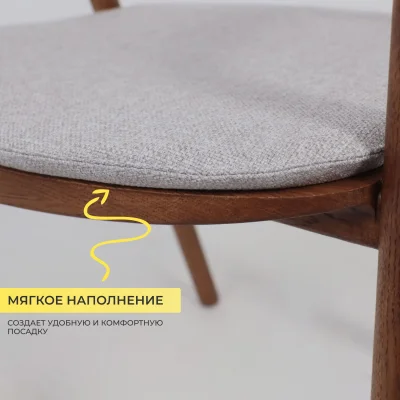 Подушка декоративная БИО, серая рогожка Jazz18, 43*47,5_2