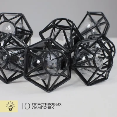 Светодиодная гирлянда AKS тип 1 ( Фонарики 10LED, 1.65м,  2АА )_4