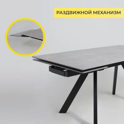 Стол МОНАКО NEW,керамика 0 кат. 1600(2240)*900, Камень серый Greys Grey/Черный матовый_4