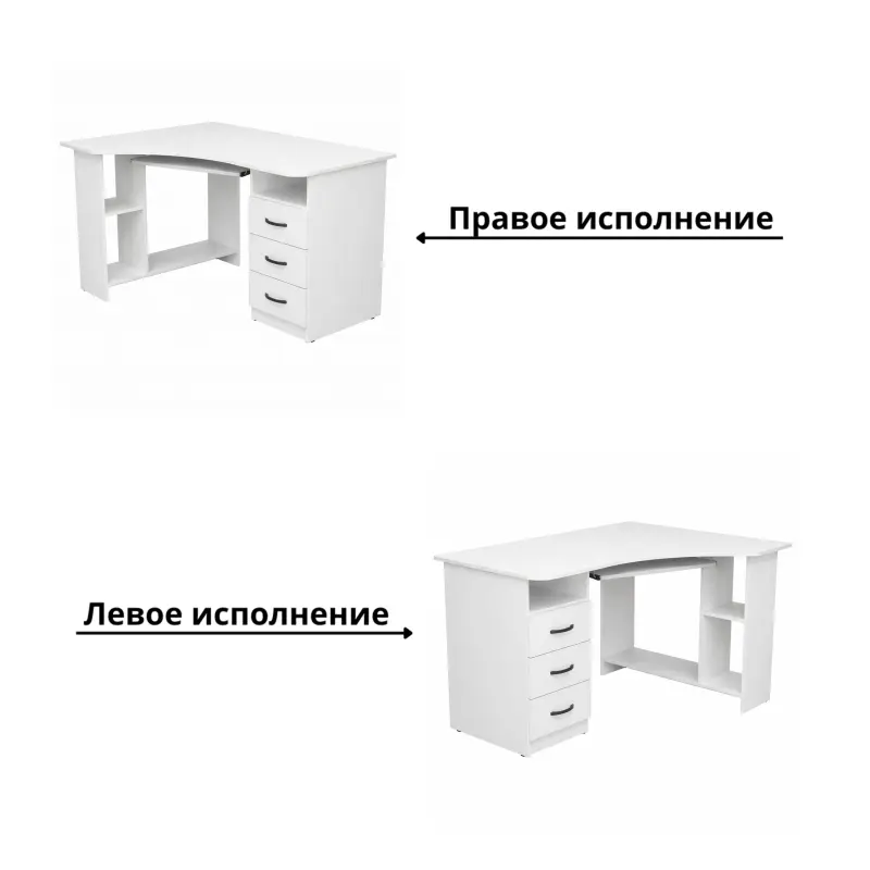 Стол компьютерный Престиж, белый (Левый)_preview_6