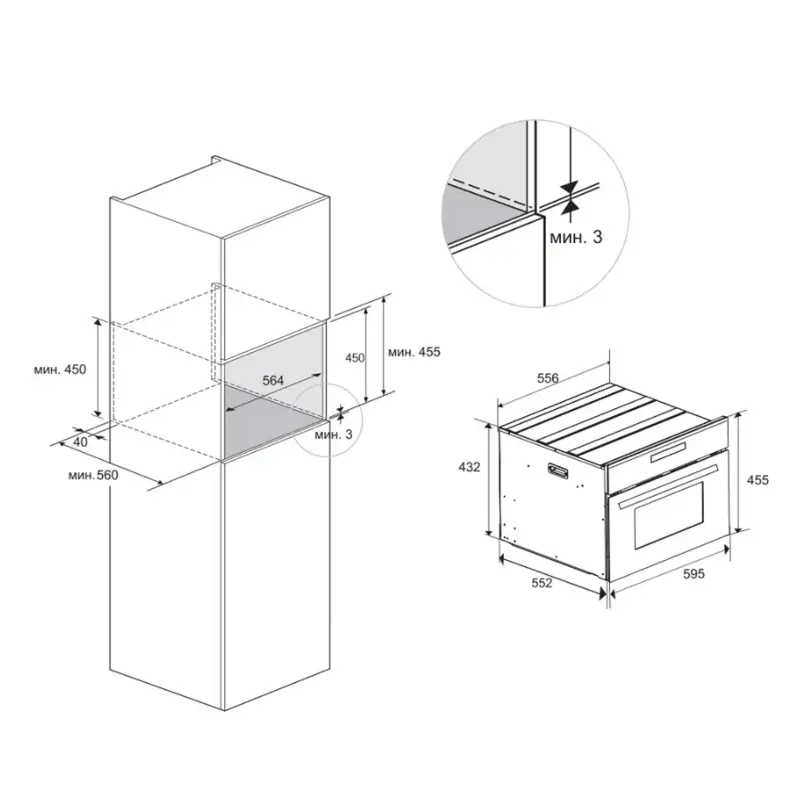 Компактный духовой шкаф с СВЧ Haier HMX-BDC399W_preview_4
