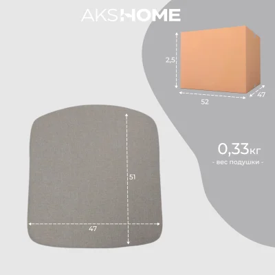 Подушка декоративная САМУРАЙ, кремовая рогожка Jazz1, 42*52_12