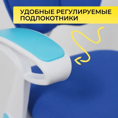 Кресло поворотное PEGAS, ткань, (синий)_6