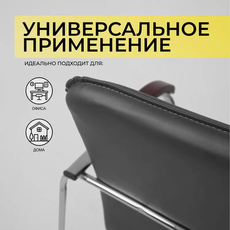 Кресло SAMBA AKS-1 Pegasso темно-серый, подлокотники дерево темное_preview_4