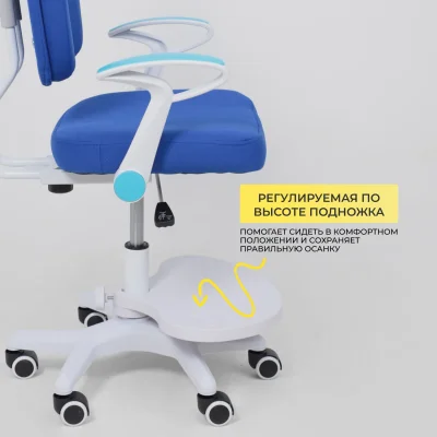 Кресло поворотное PEGAS, ткань, (синий)_7