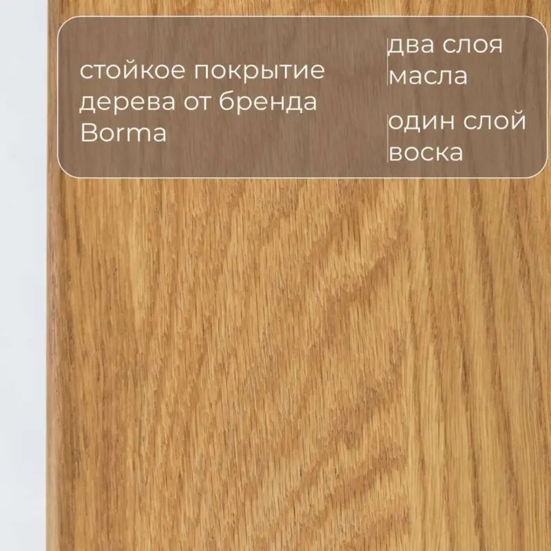 Стол журнальный HAWK ND, дуб натуральный/черный_preview_8