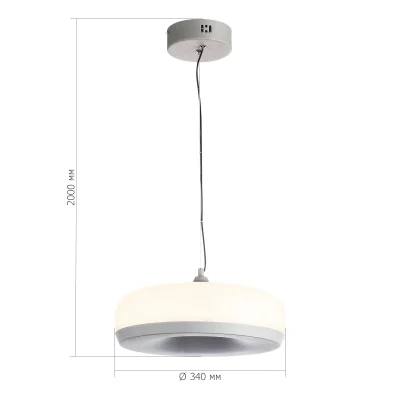 Светильник подвесной ST-Luce Серый/Молочный LED 1*42W 3000K RIPPLE_6