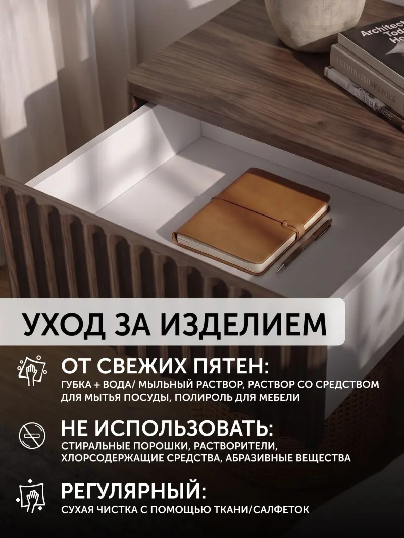Тумба навесная ROYAL 5010 эко, Орех Либретто - Орех Пекан Шоколад_preview_10