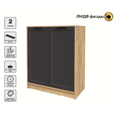 Тумба КОНЦЕПТ Тренд КТ-Т84, к.Дуб золотой/ф.Пепел  (В1020хШ836хГ451мм)_4