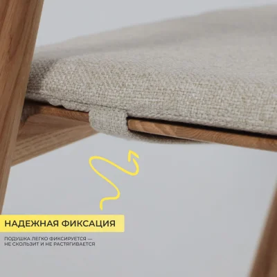 Подушка декоративная САМУРАЙ, кремовая рогожка Jazz1, 42*52_5