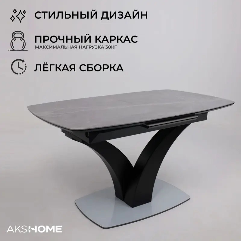 Стол НОТР ДАМ MODERNE, керамика 0 кат. 1400(1800)*850, Камень серый Greys Grey/Черный матовый_preview_2