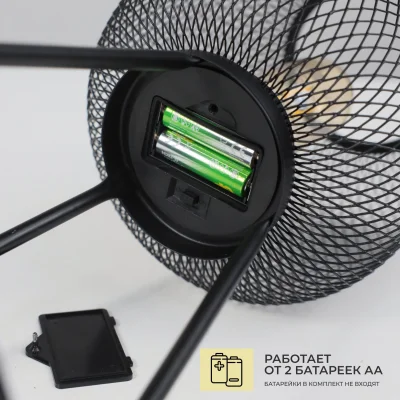 Светильник напольный AKS тип 1 ( Фонарь на подставке 28х58см 1LED, 2АА )_4