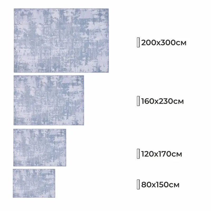 Ковер COZY HOME PS-01, 160*230см_preview_3