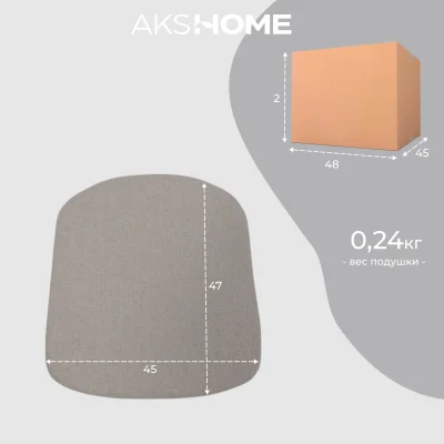 Подушка декоративная БИО, кремовая рогожка Jazz1, 43*47,5_4