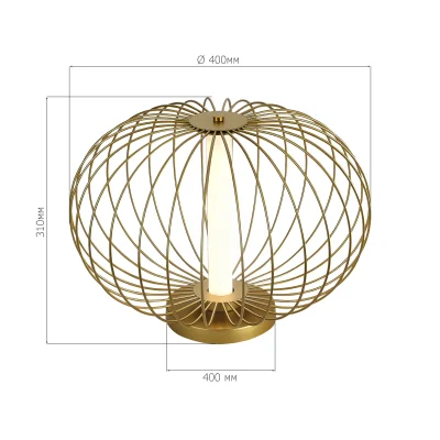 Прикроватная лампа ST-Luce Золотистый/Золотистый LED 1*10W 3000K SLICE фотография