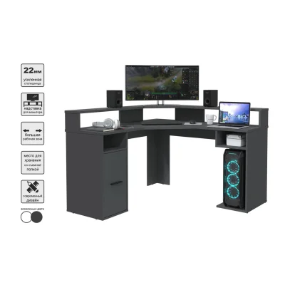 Стол компьютерный SKILL-09, антрацит_4