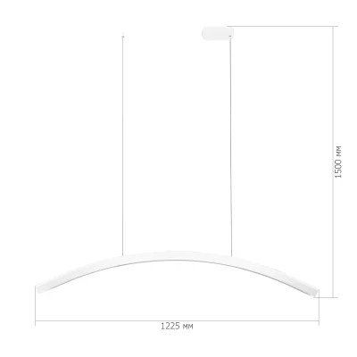 Светильник подвесной ST-Luce Белый/Белый LED 1*20W 4000K HARMONY_2