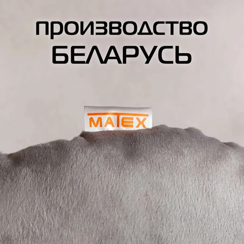 Подушка декоративная МАТЕХ MIMIMISH 33*31. Цвет серый, арт. 19-725_preview_6