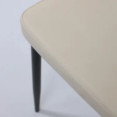 Стул RUM, кремовый/черный_7