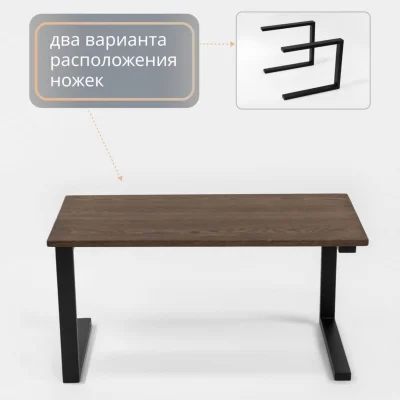 Стол журнальный BOX-TABLE DD, дуб мореный/черный_8