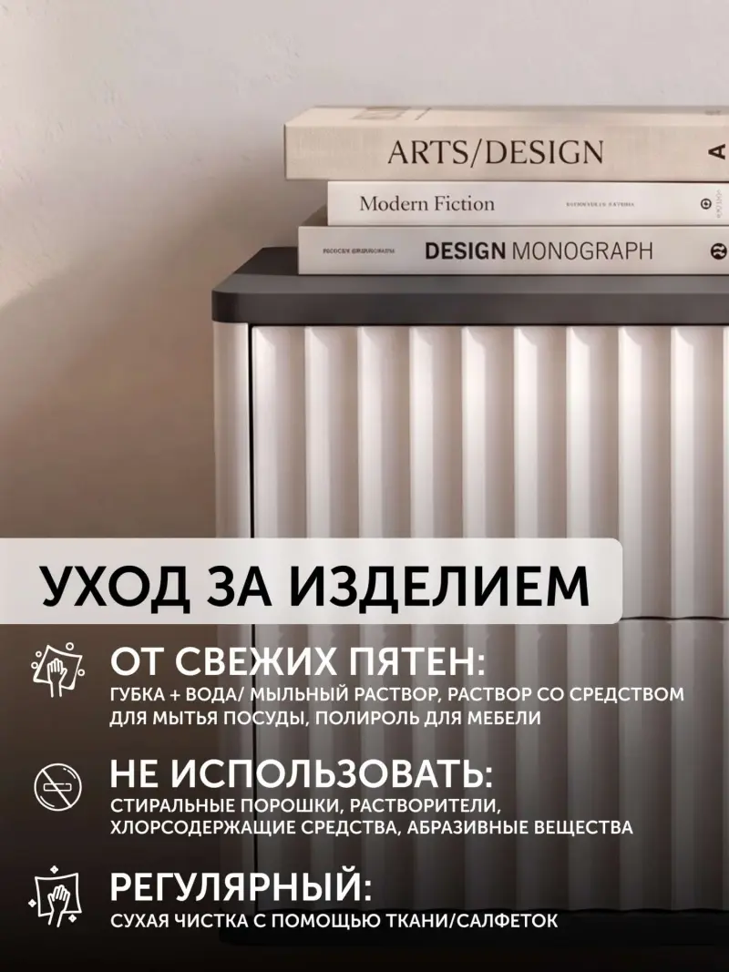 Тумба навесная ROYAL 5002 эко, Графит_preview_9