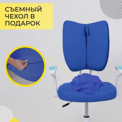 Кресло поворотное PEGAS, ткань, (синий)_2