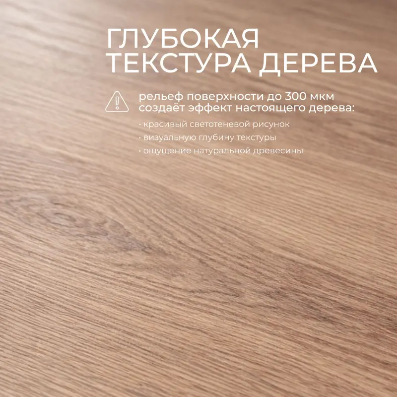 Стол СВАРОГ, 1100х680х750, дуб Честер кофейный/ черная_preview_4