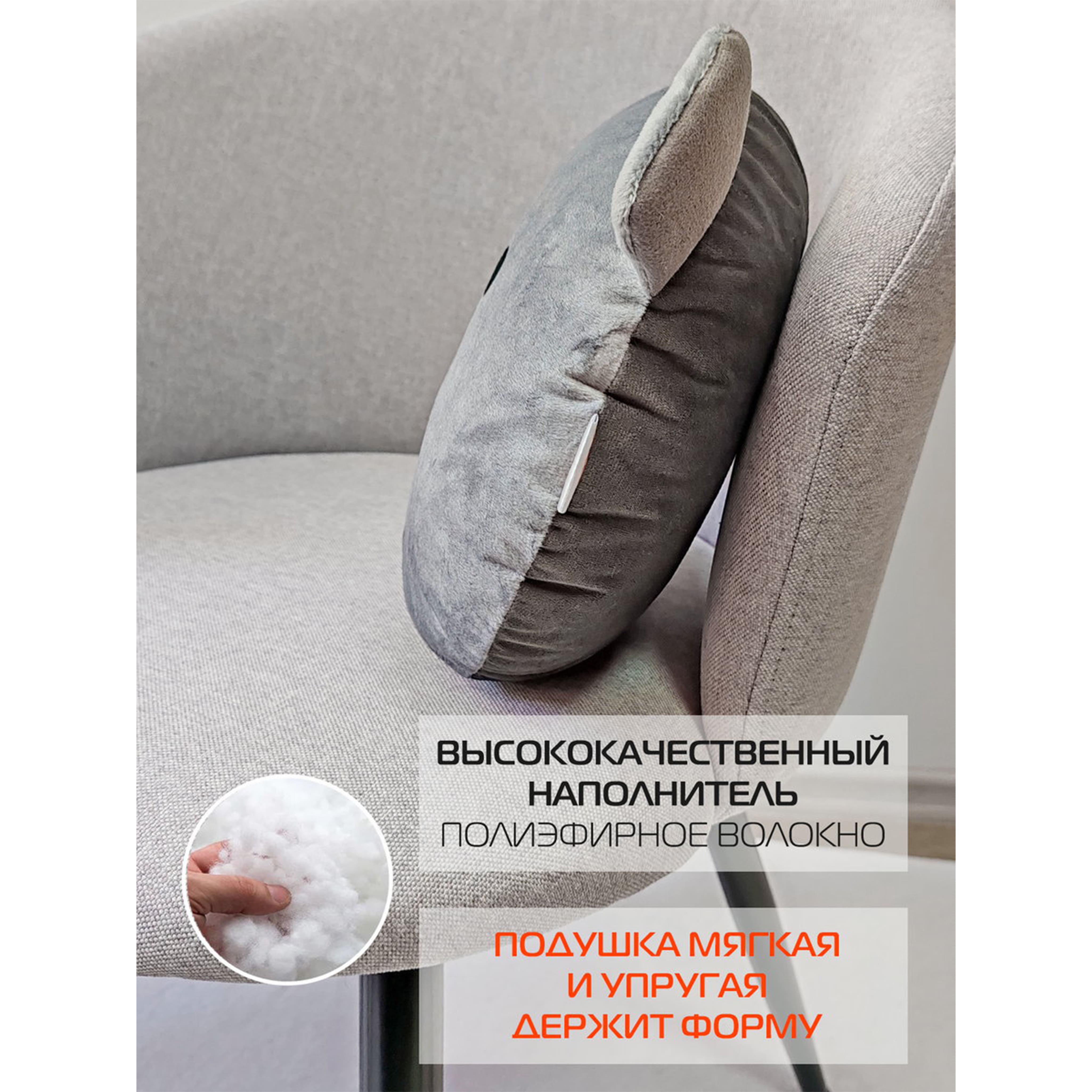 Подушка декоративная МАТЕХ MIMIMISH 33*31. Цвет серый, арт. 19-725_preview_5