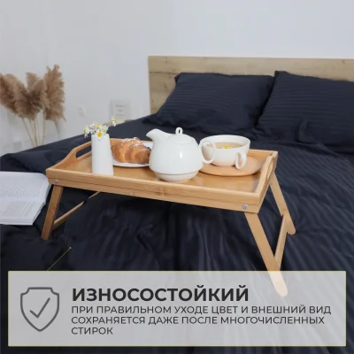 Простыня 150*215см Синий графит,  премиум сатин-страйп_19