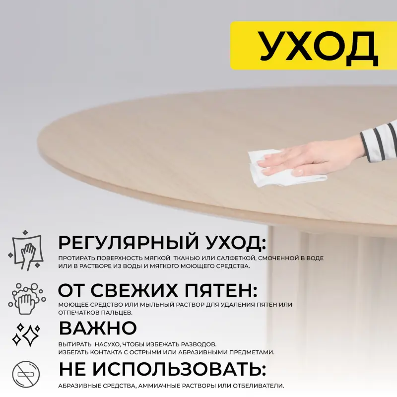 Стол ОЛАФ-М 950(1250)*950, Светлый дуб без тонировки/Светлый дуб_preview_29