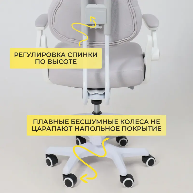 Кресло поворотное SWAN, ткань, серый_preview_9