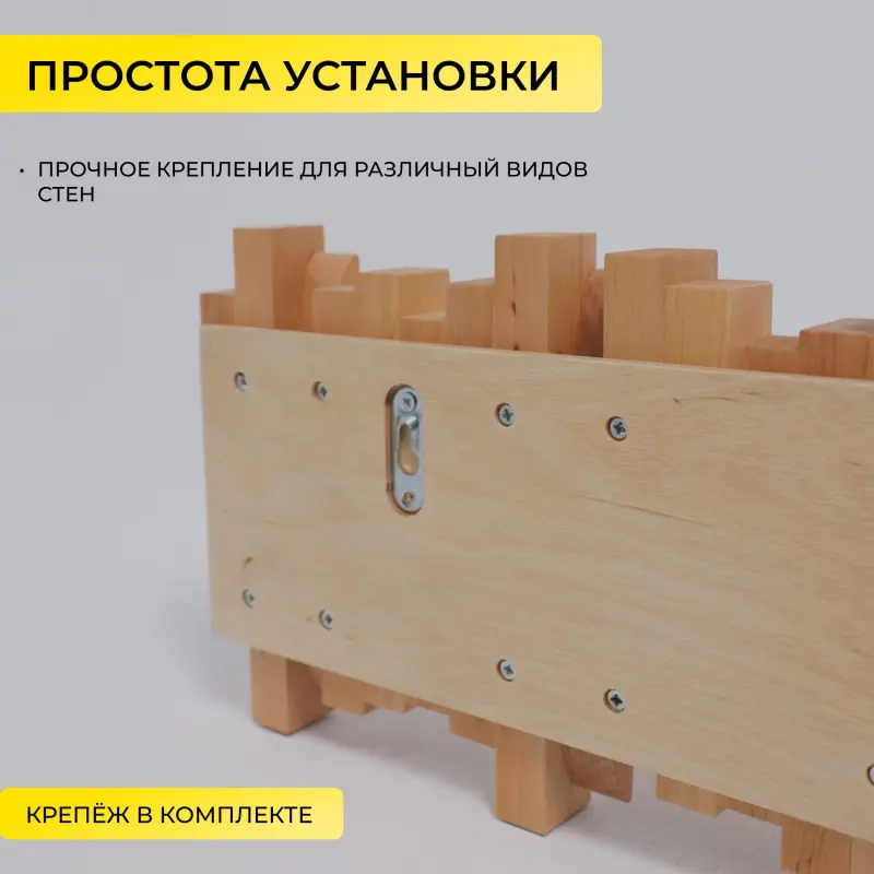 Декоративное изделие Вешалка ALDER, натуральный, 80*20 см_preview_7