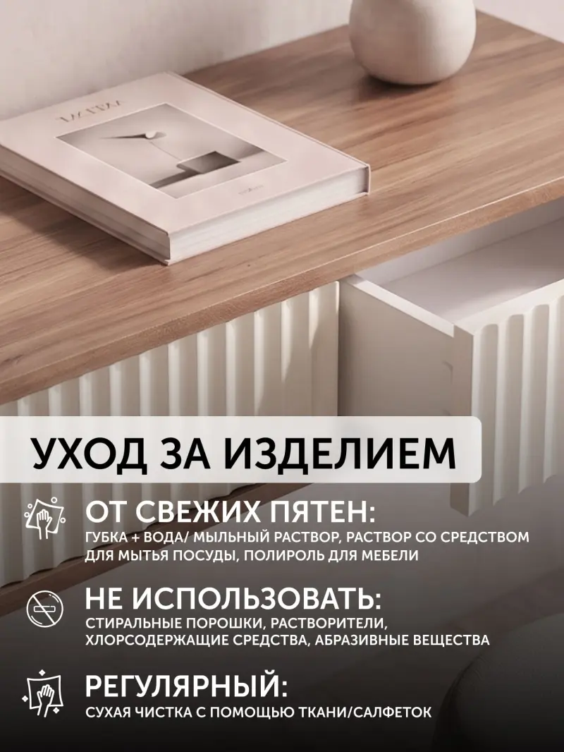 Тумба для теле- и радиоаппаратуры ROYAL 5021 эко, Дуб Каселла-Черный_preview_10