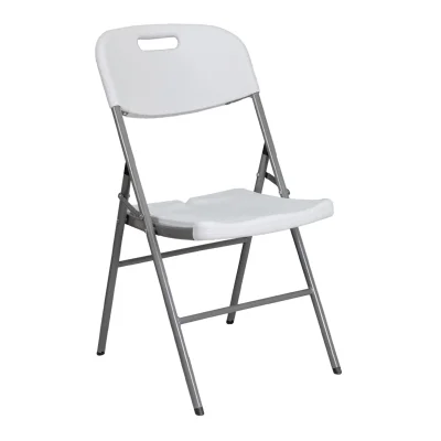 Стул складной 47*50*84, белый фотография