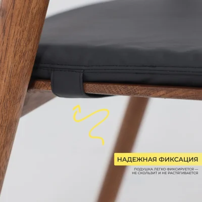 Подушка декоративная БИО, экокожа, черный Grand17, 43*47,5_12