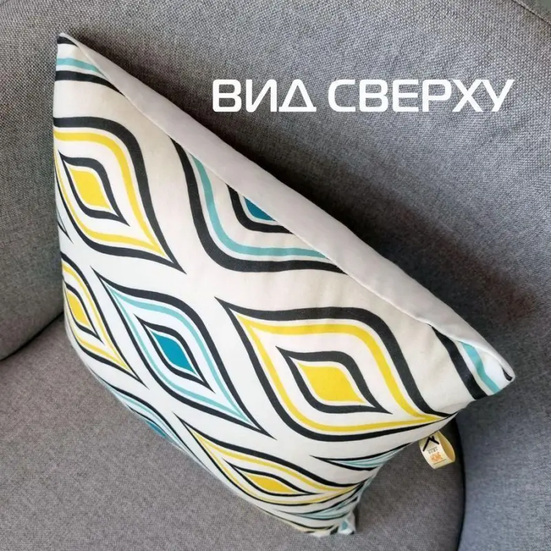 Подушка декоративная МАТЕХ FANTASY РЕТРО 2, р-р 33*33*10. Цвет голубой/желтый, арт. 31-420_preview_9