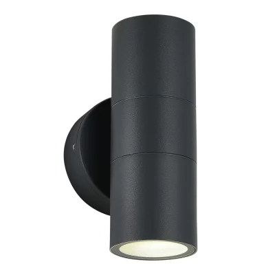 Светильник уличный настенный ST-Luce серый/белый GU10 2*50W TUBO_4
