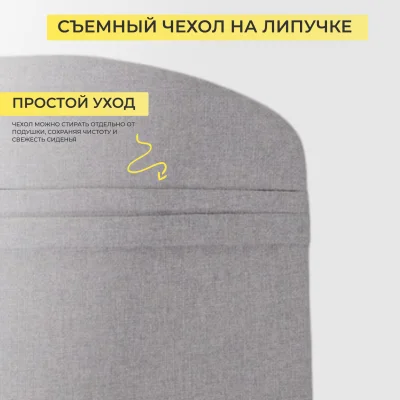 Подушка декоративная САМУРАЙ, серая рогожка Jazz18, 42*52_4