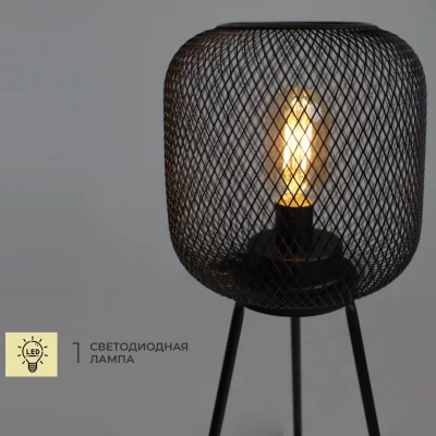 Светильник напольный AKS тип 1 ( Фонарь на подставке 28х58см 1LED, 2АА )_3