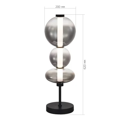 Прикроватная лампа ST-Luce Черный/Дымчато-Серый LED 1*18W 3000K PERLINA_6