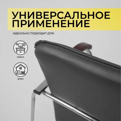 Кресло SAMBA AKS-1 Pegasso темно-серый, подлокотники дерево темное_4