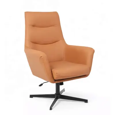 Кресло HUDSON, экокожа, охра PU-17/черный фотография