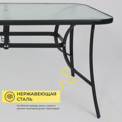 Комплект садовой мебели SUNBEAM (стол 1шт, 6 кресел, зонт 1шт), серый/черный_7