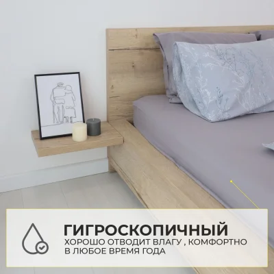 Простыня 220*240 см Стальной (поплин)_21